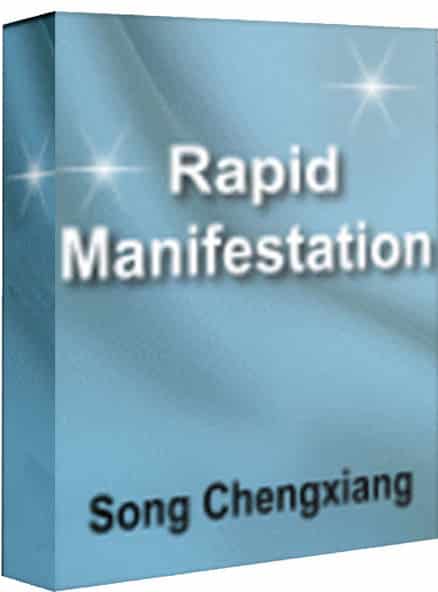 The Rapid Manifestation Training Course digital download with PLR MRR resell rights