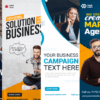 business vertical ad templates